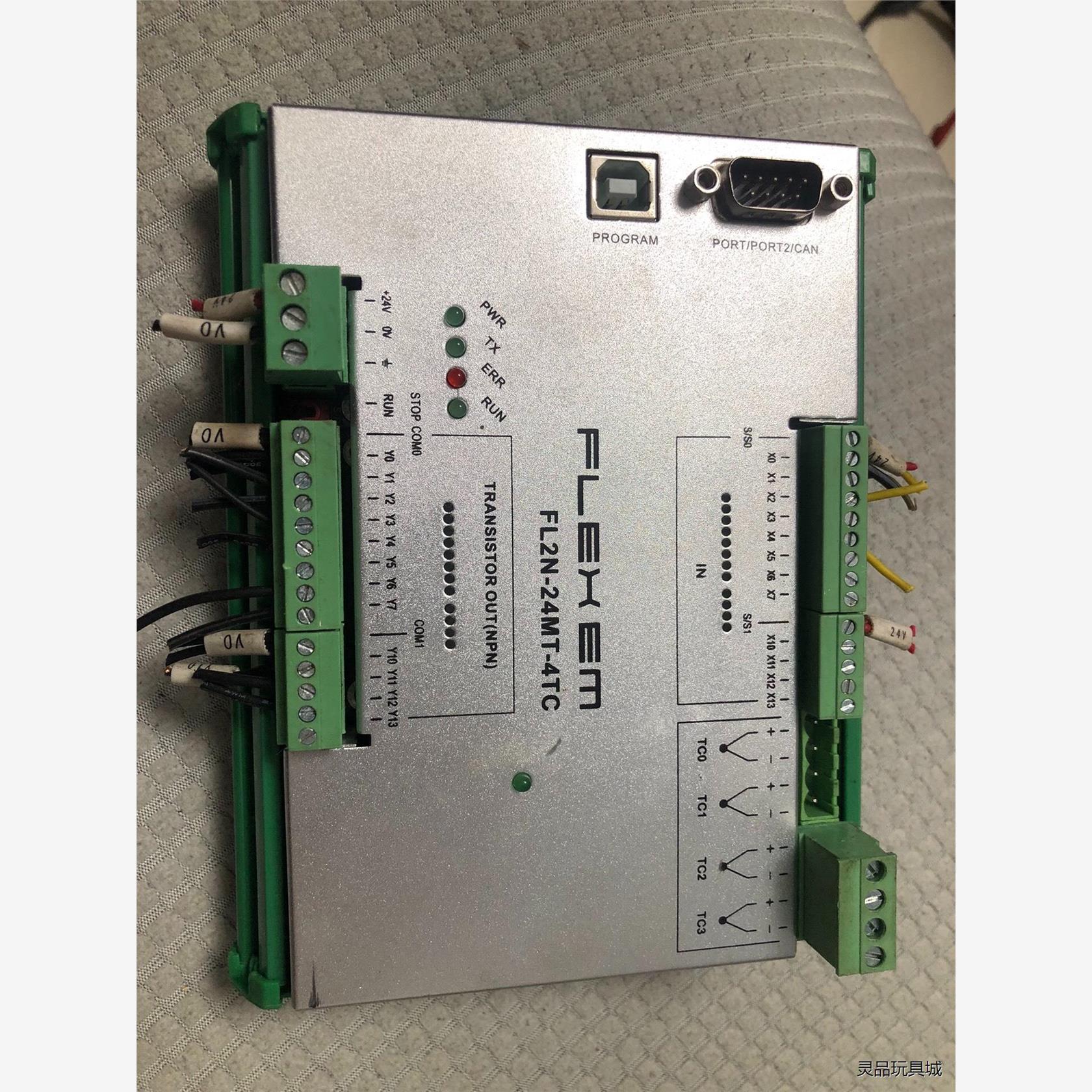 繁易PLC处理  FL2N-24MT-4TC、DC24V5W议价商品