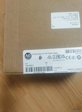 罗克韦尔AB 1756-PB75 全新原装2023年议价商品