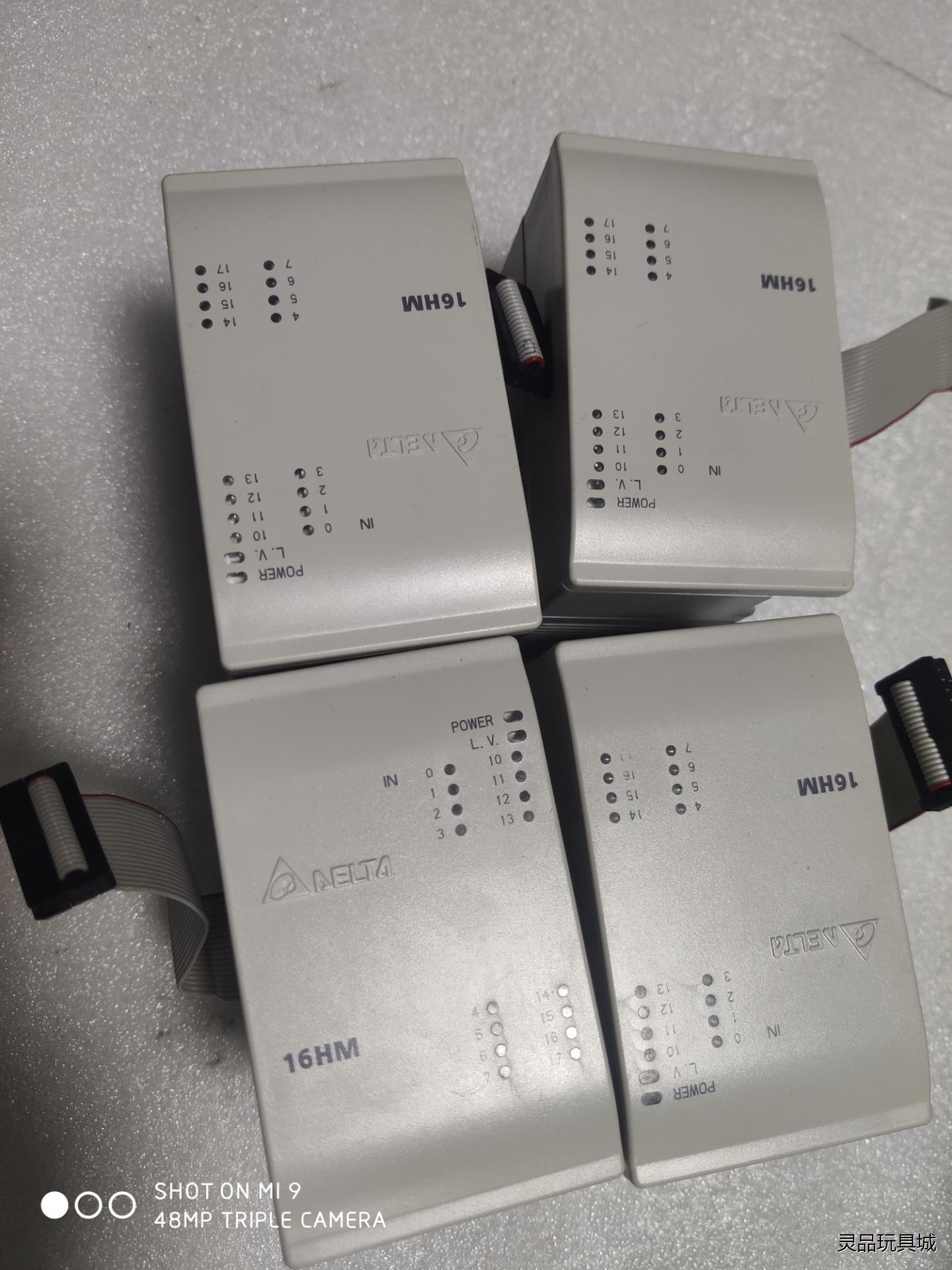 台达扩展、DVP16HM11N、成色新、功能包好、质保一年、议价商品