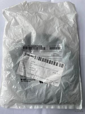 Woodhead 连接器1200675006，型号MMC-3议价商品