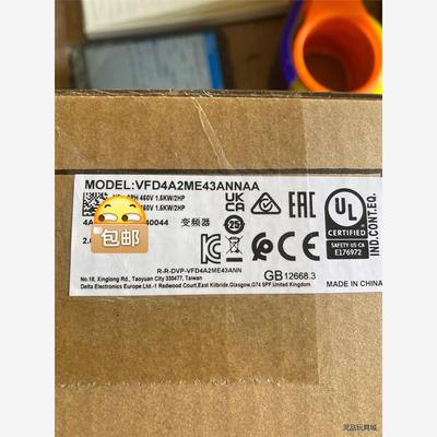 台达变频器VFD4A2ME43ANN
