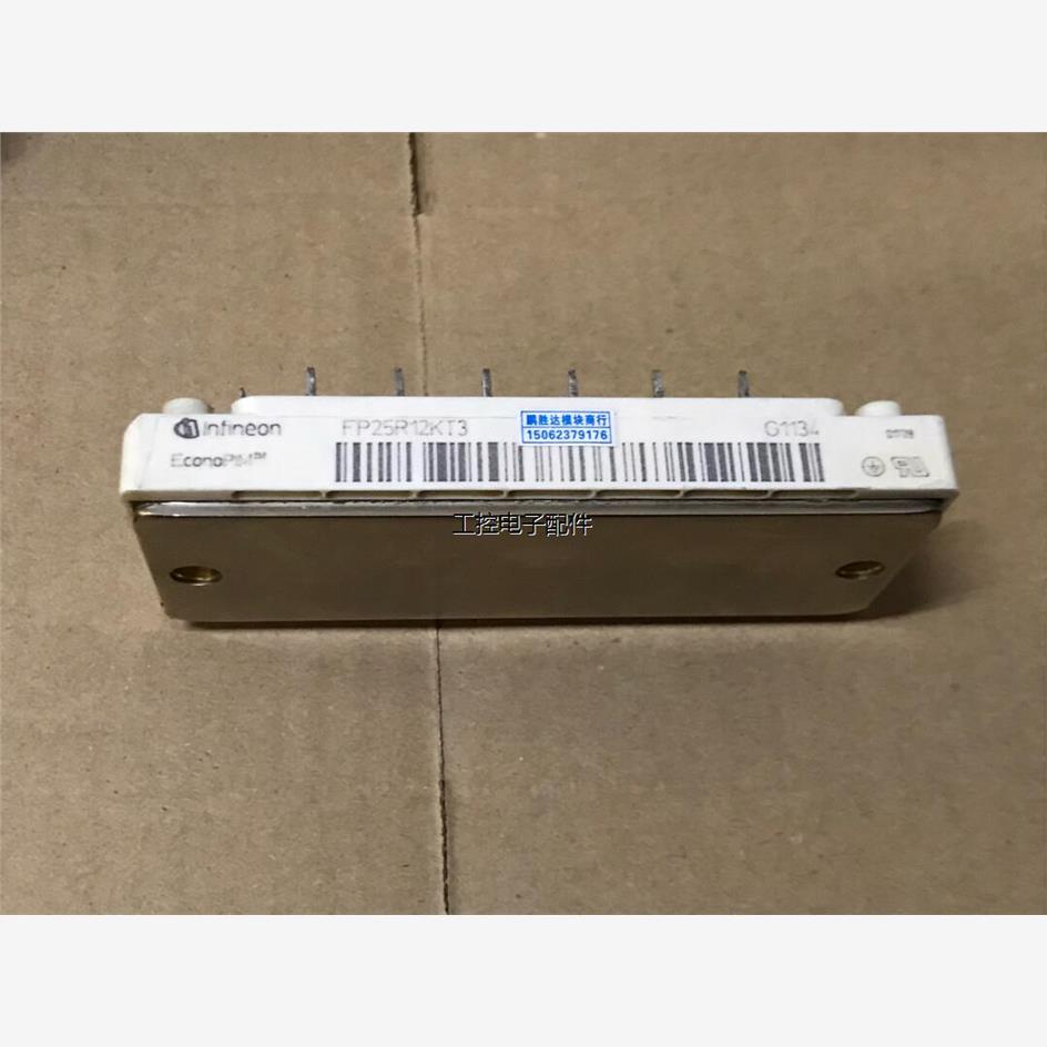 原装FP25R12KT3.FP25R12KE3.BSM25GP1议价商品