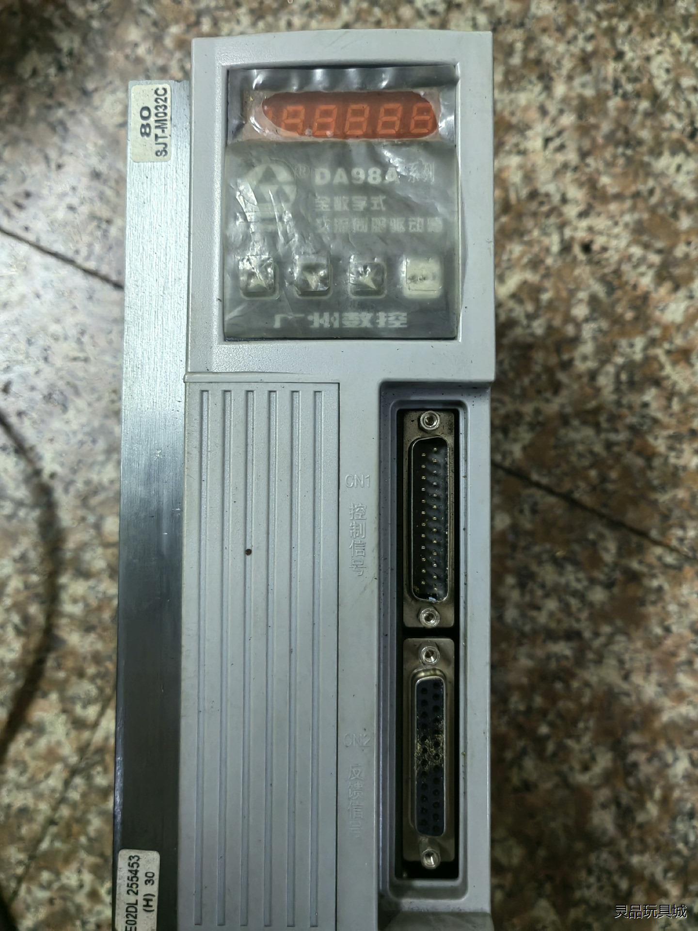 广数DA98A-06伺服驱动器！适配80SJT-M032C！议价商品