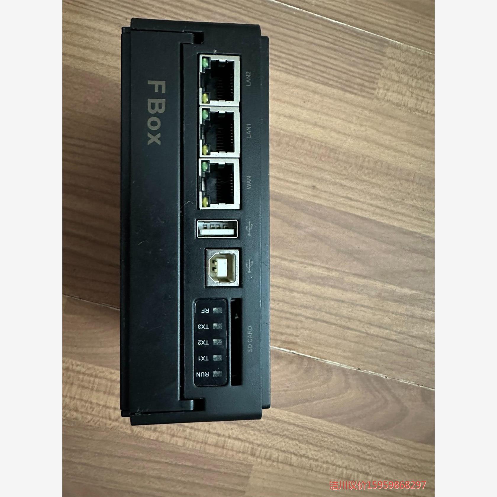 繁易物联网工业模块FBox-4G-W拆机件成色如图，功能正常议价商品