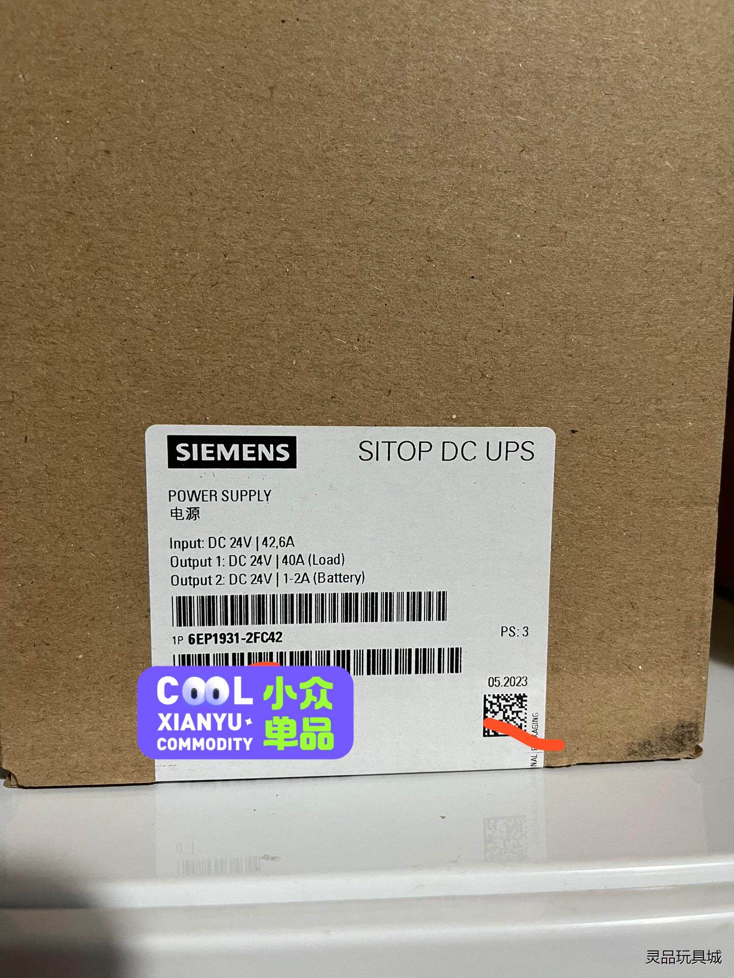 6EP1931-2FC42西门子电源原装正品现货的议价商品