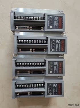 GSK广州数控DA98D-08 现货4台 实物拍摄漂亮 功能议价商品