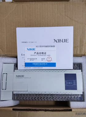 信捷XC3-48T-E，5只，全新未用上，实拍图 。功能包好议价商品