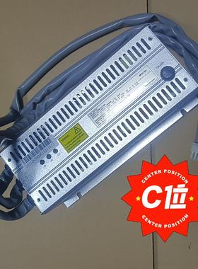 CODmaxII 二代电源模块议价商品