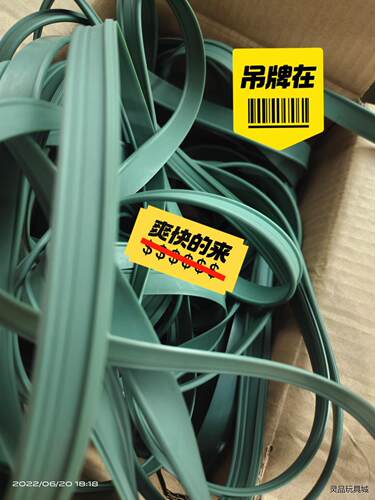 海德汉LB302/LC281/LC291F密封条，议价商品