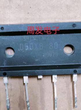 进口拆机D50XB80议价商品