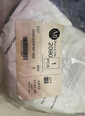 AB伺服线缆2090-XXNFMF-S09全新原装1条议价商品