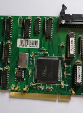 CONCORD TECHNILOGY LTD. PCCOM议价商品