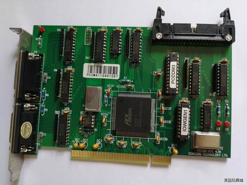 CONCORD TECHNILOGY LTD. PCCOM议价商品