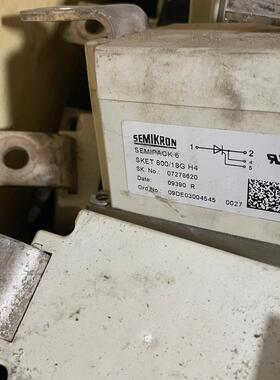 sket800/18g  h4西门康可控硅 拆机包好看好下手议价商品