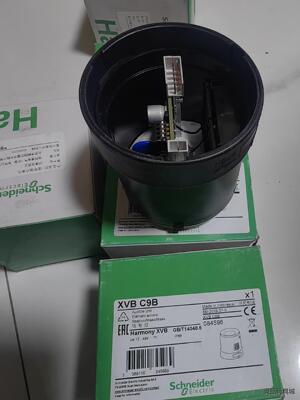 原装正品施耐德蜂鸣器XVB-C9B XVBC9B 150元议价商品