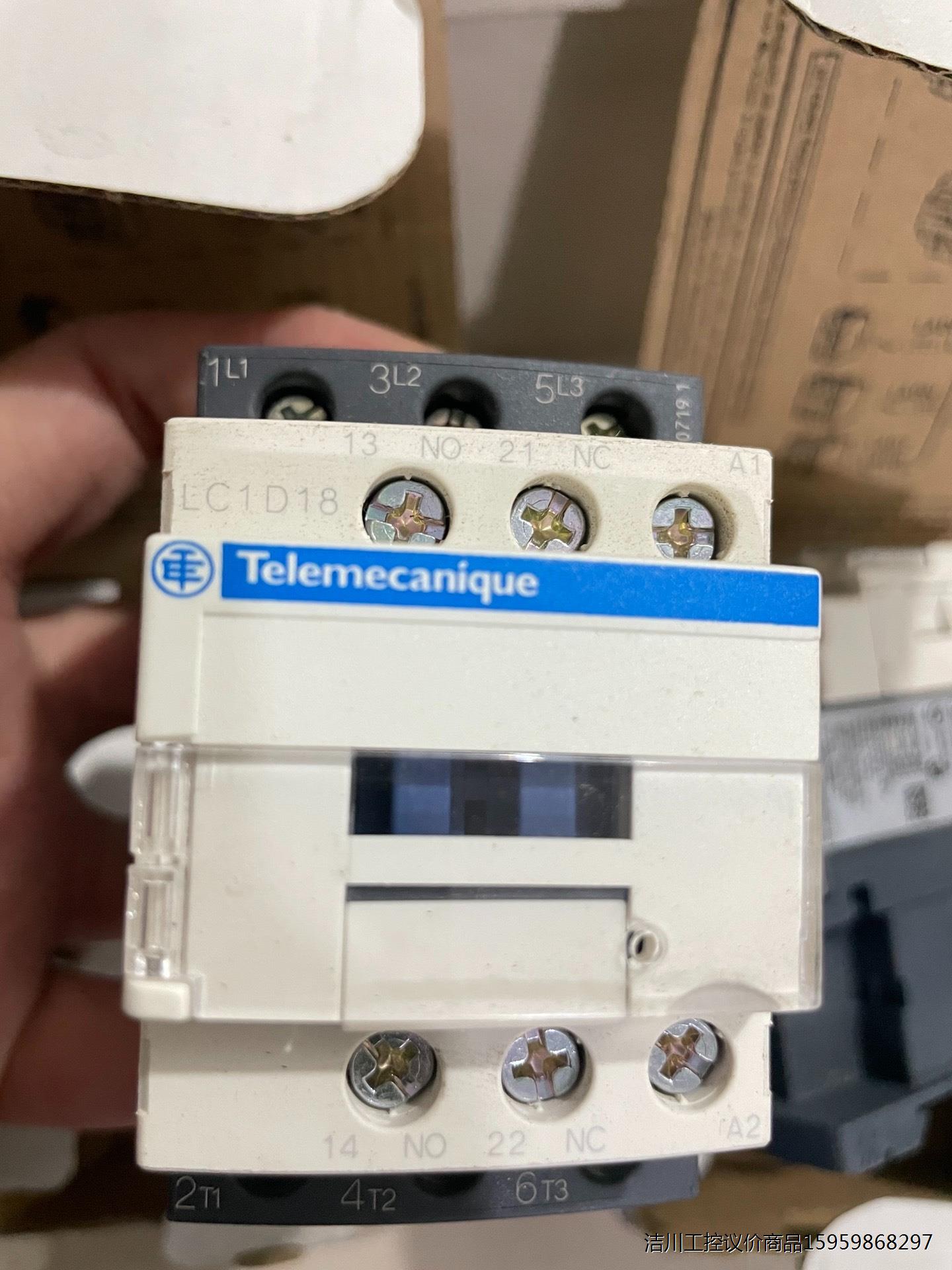 工程剩余,施耐德交流接触器LC1D18议价商品