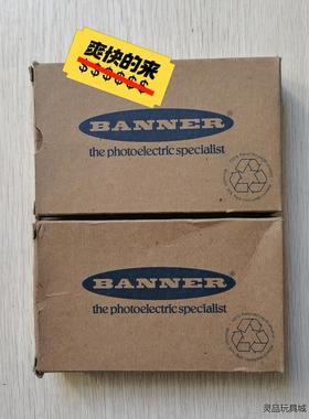 原装正品美国邦纳光电开关  S12SP6R  成色漂亮，功能议价商品
