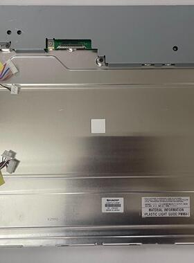 夏普原装20.1寸 LQ201U1LW22议价商品