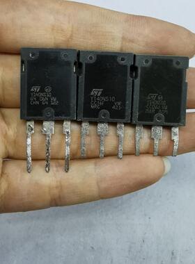 Y140NS10 140N10原装进口拆机 140A100V议价商品