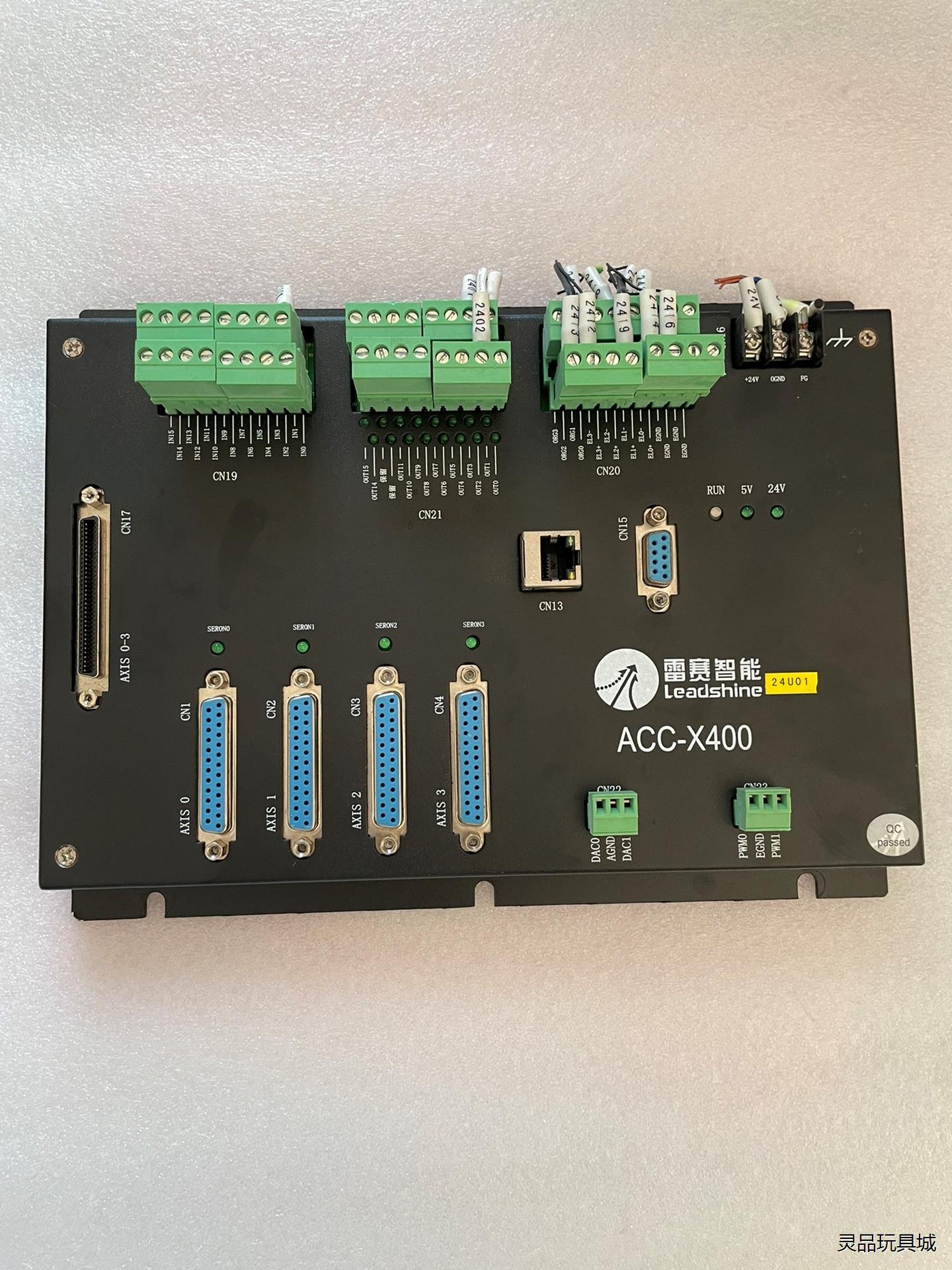 Leadtech 雷赛 ACC-X400 原装拆机伺服步进连议价商品