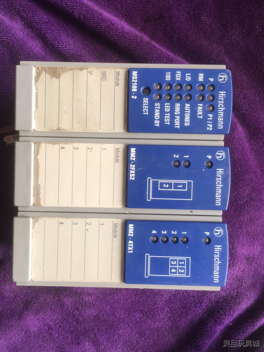 MS2108-2议价商品