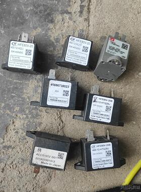 宏发正品HFE80V-20B/450-12-HQ2J高压直流议价商品