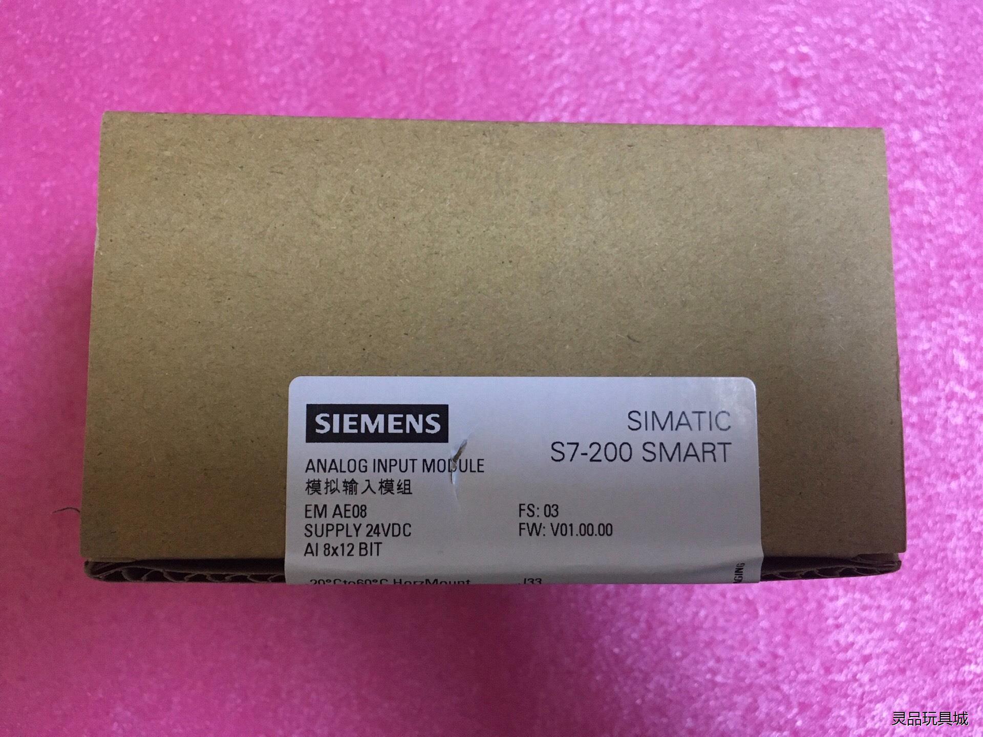 6es7 288-3AE08-0AA0,西门子PLC模拟量模议价商品