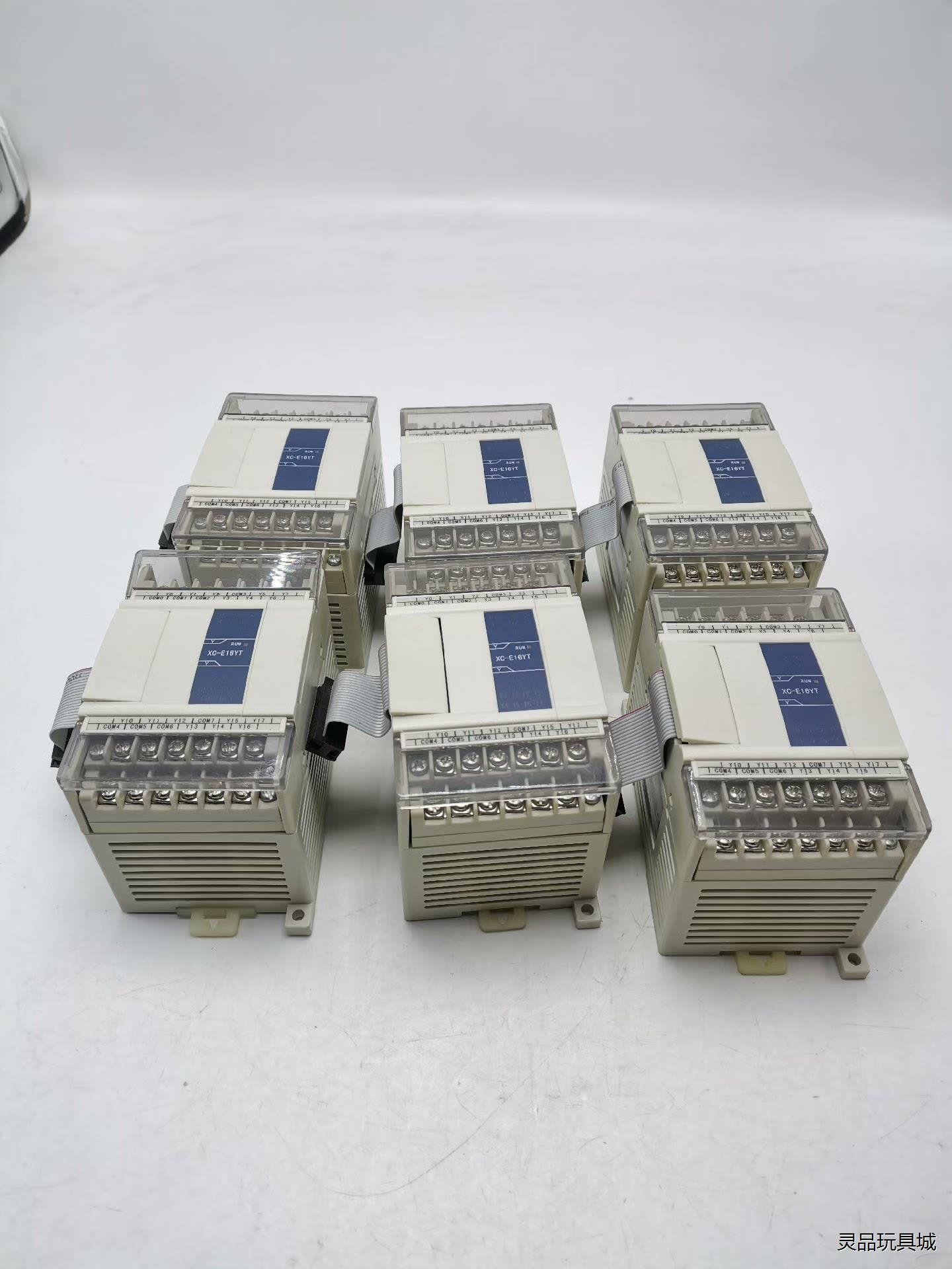 XC-E16YT信捷扩展模块，所有点位已下载程序测试，功能完议价商品