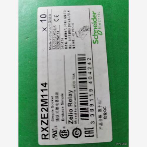 施耐德RXZE2M114议价商品
