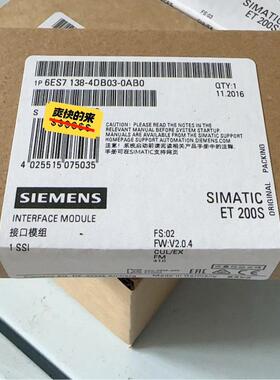 6ES7138-4DB03-0AB0  6ES7 138-4议价商品