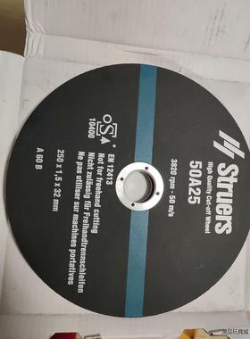 司特尔 STRUERS 40009108 50A25 金相议价商品