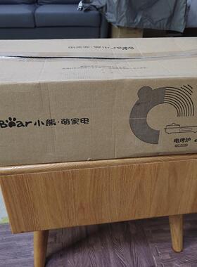 小熊电烤炉 DKL-C15G1火锅烧烤一体锅煎烤肉机家用多功议价商品