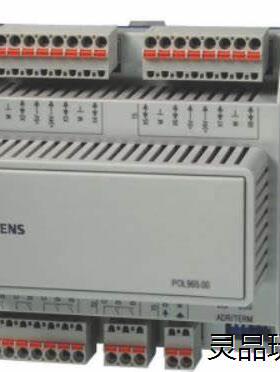 POL 965.00/MCQ 模块议价商品