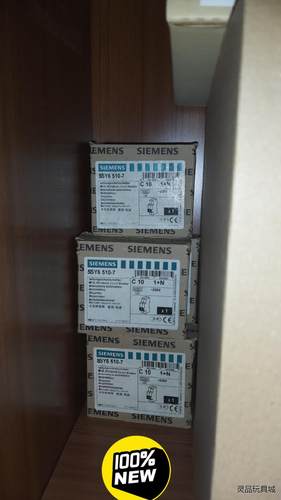 Siemens/西门子小型断路器，1P+N，5SY6510-议价商品