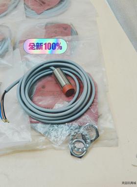 PR01.08-M18NS10S2接近开关FEDE全新原装，议价商品