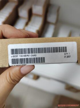 6ES7 132-6BF61-0AA0  全新原装一个议价商品