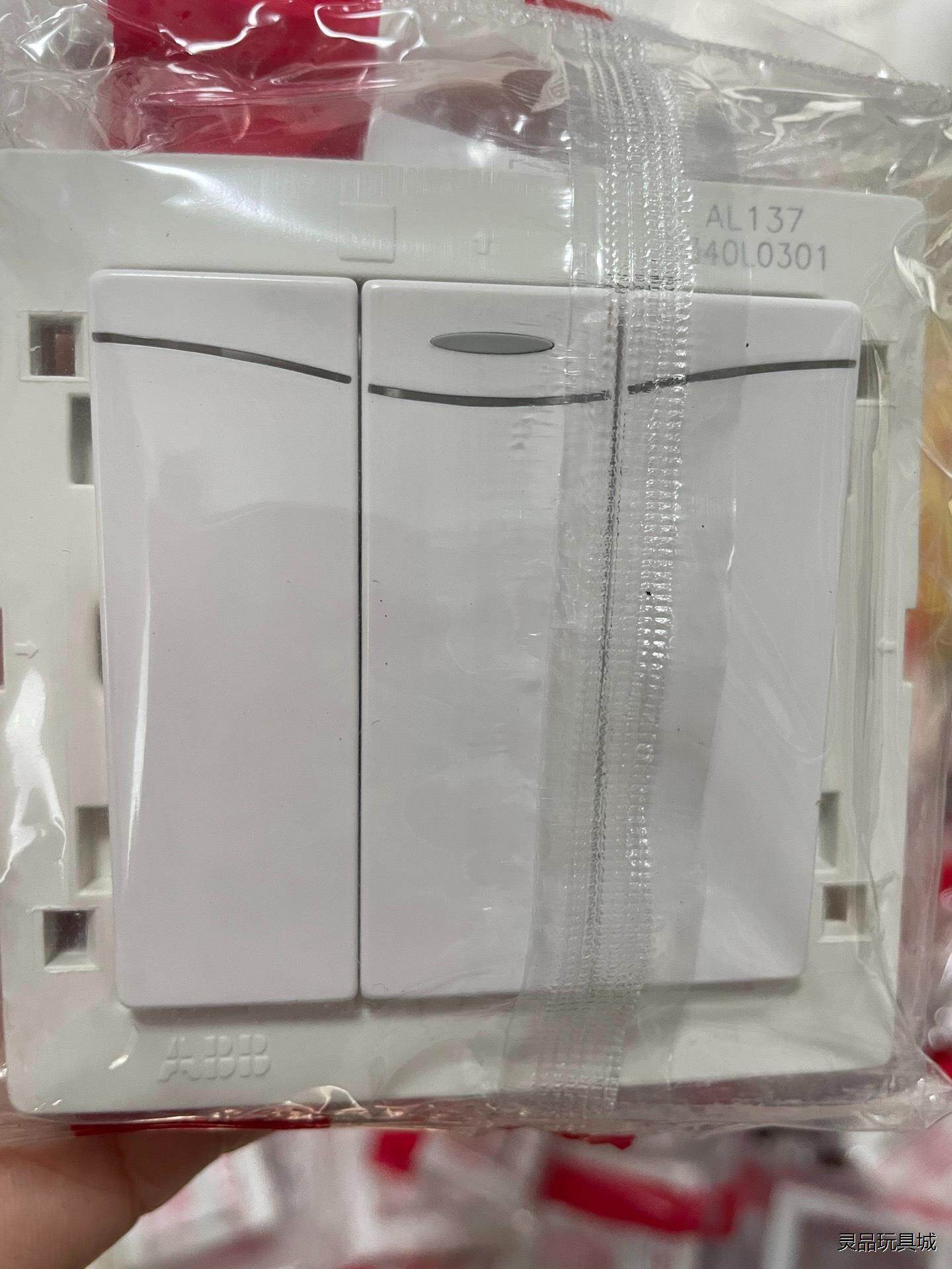 ABB开关插座面板德韵直边系列议价商品