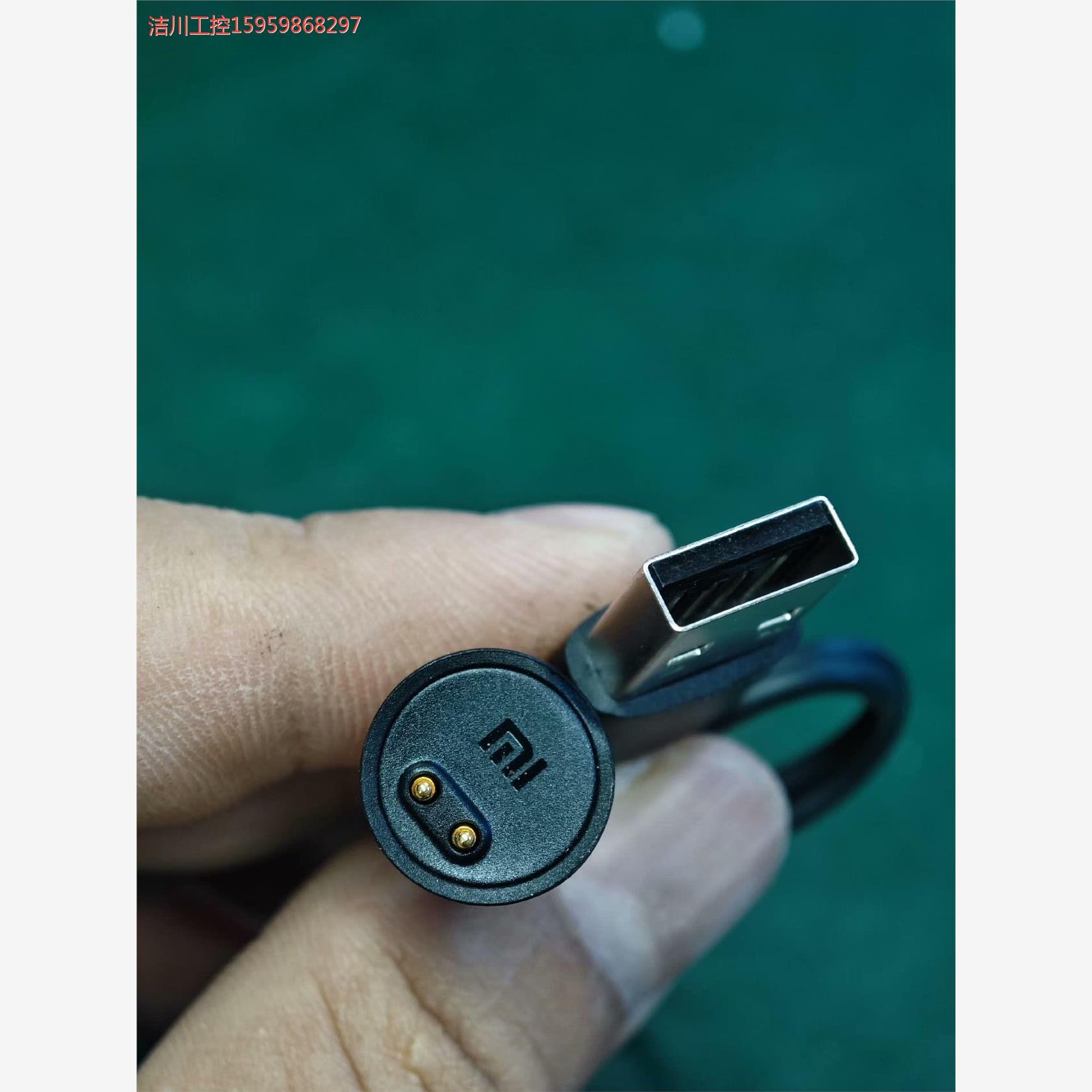 原装MIUI/小米全新库存小米手环5/6/7NFC版充电线。。。议价商品