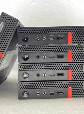联想M720Q  8代9代平台超小迷你型主机洁川议价