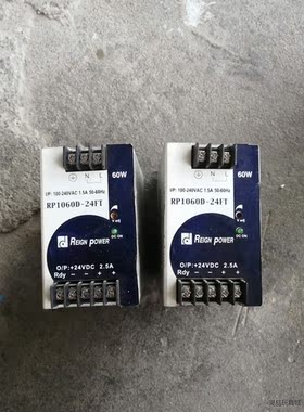 台湾昂鼎开关电源RP1060D-24FT议价商品