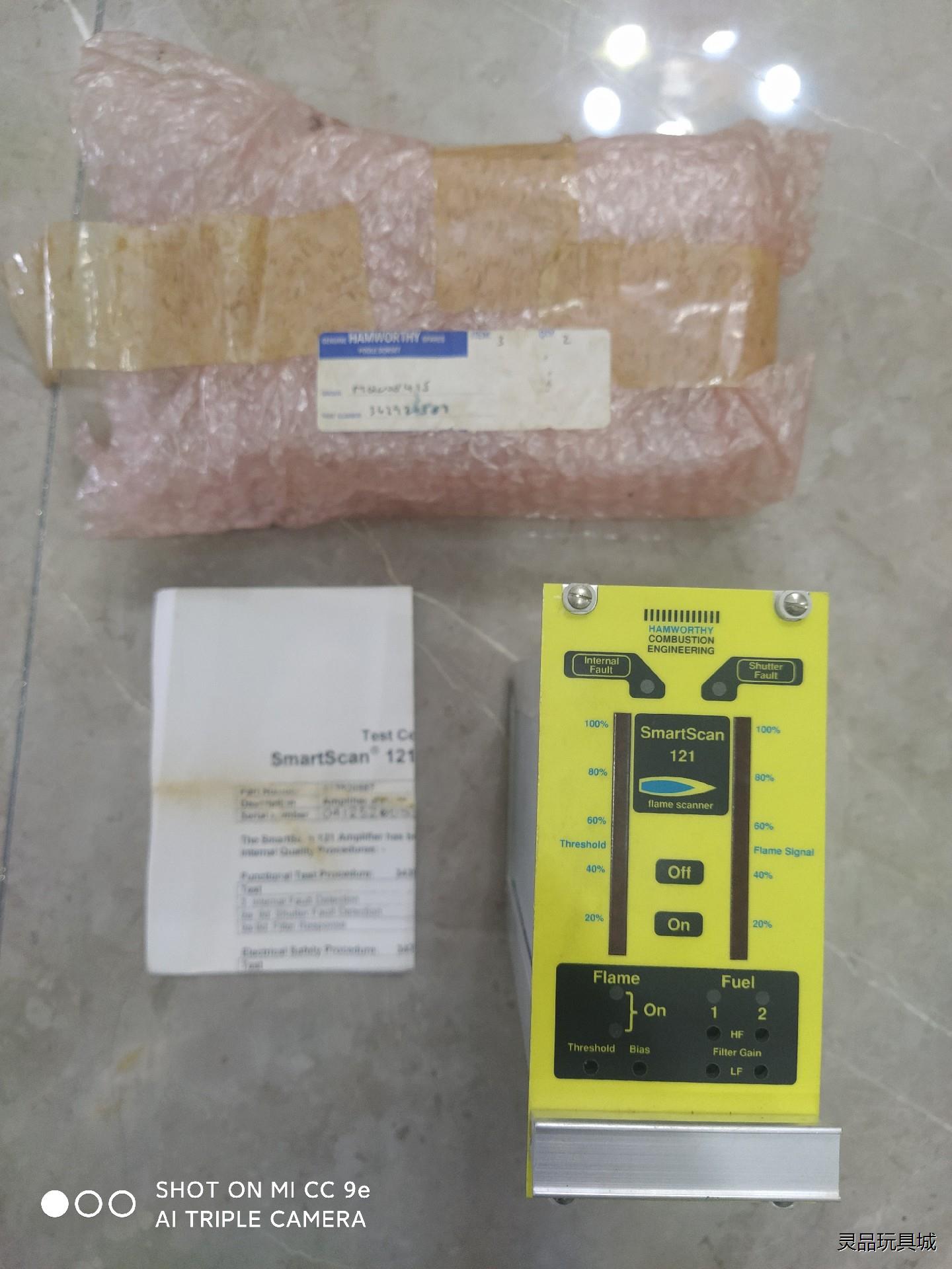 HAMWORTHY 火焰扫描仪SmartScan 121 f议价商品