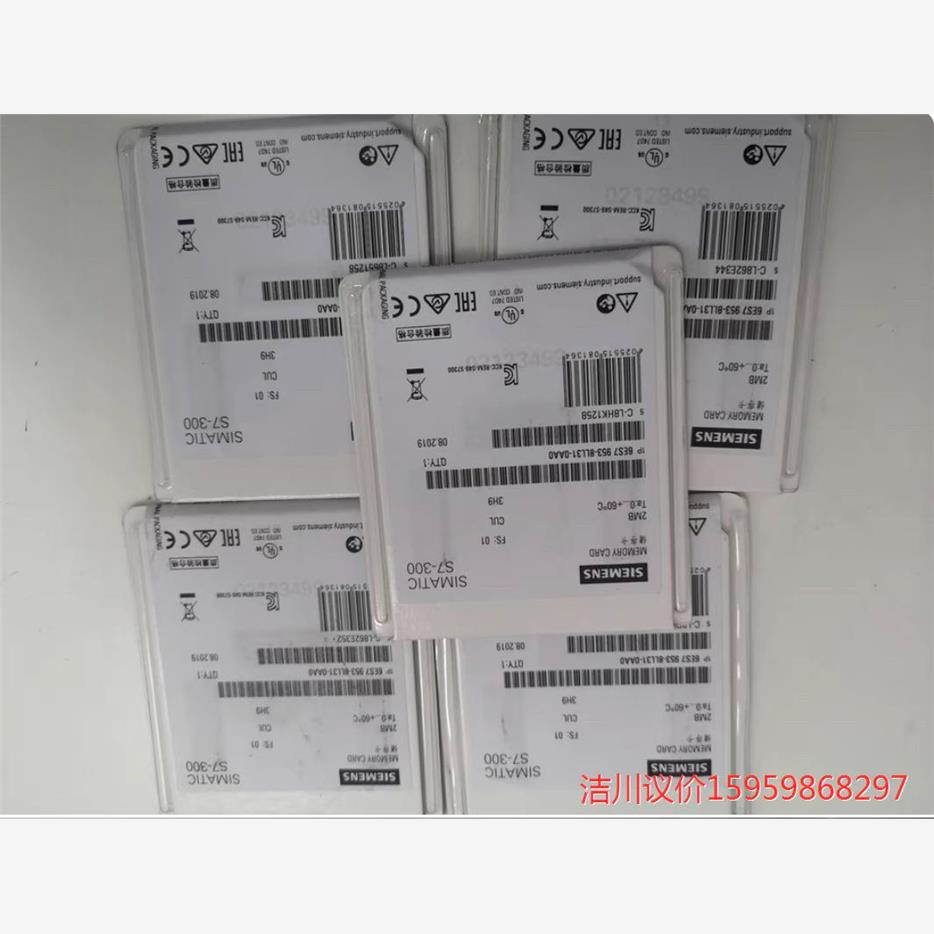 6es7953-8lp20-0aa0议价商品