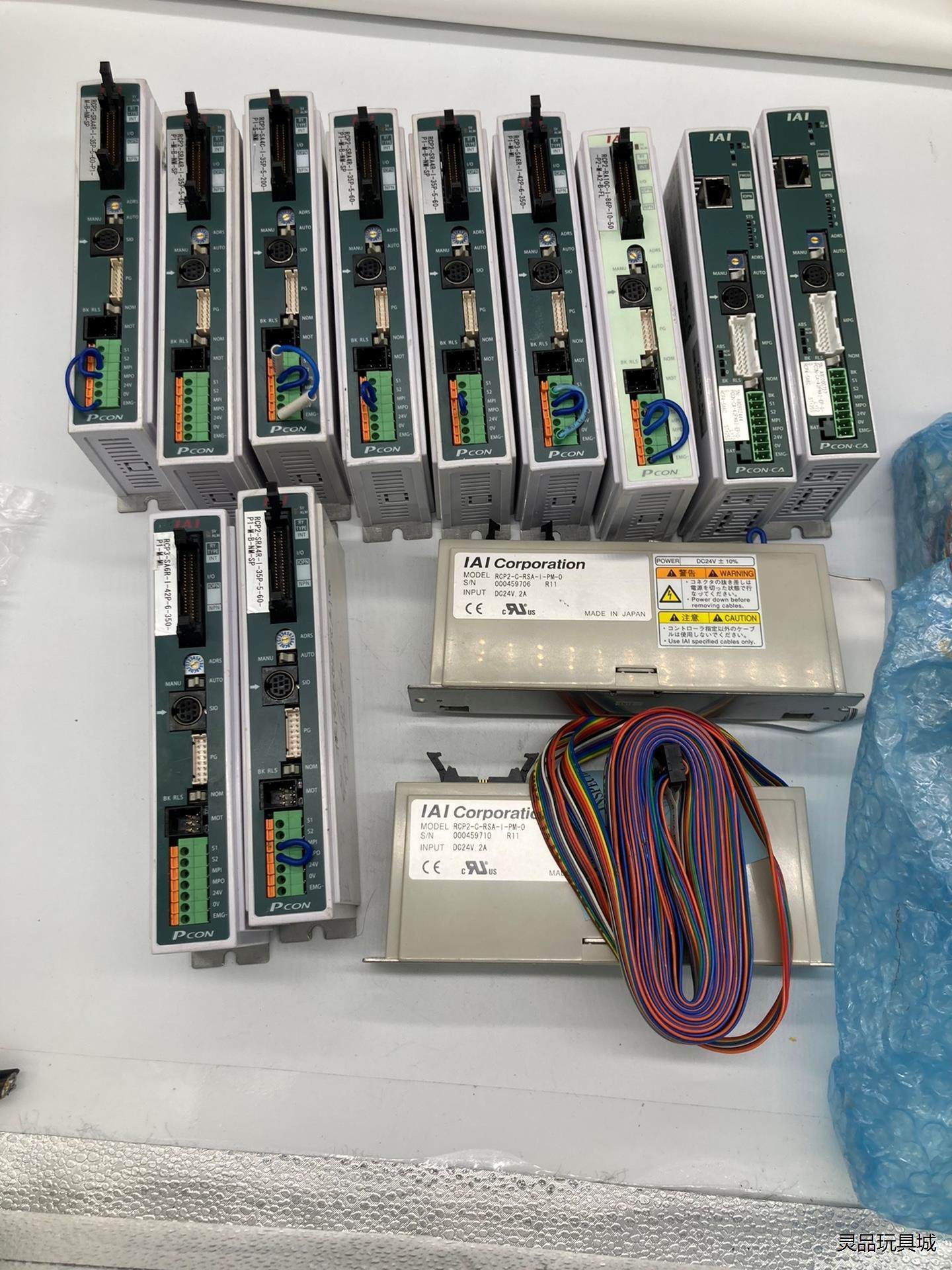 IAI驱动 RCP2-C-RSA-I-PM-0 全新 20P议价商品