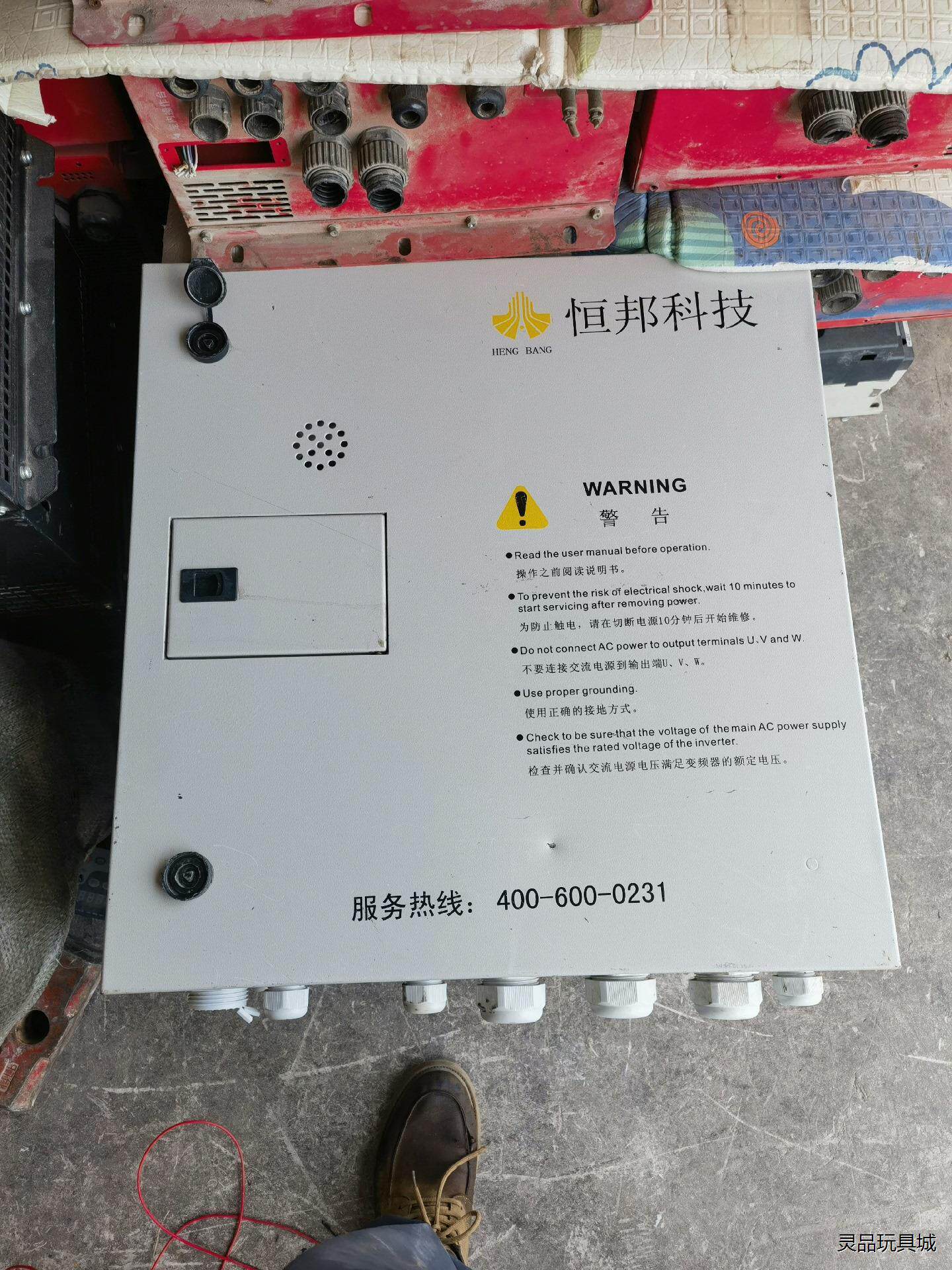 拆机恒邦一体机两套，配件齐全功能包好，单价3500一套，议价商品