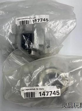 全新 德国CT机 直线轴承 147745  INA  KB0议价商品