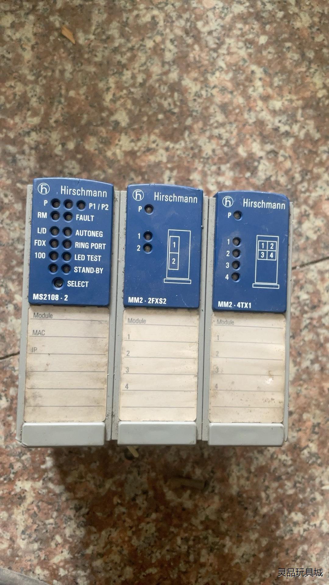 hirschmann 赫斯曼 ms2108-2议价商品