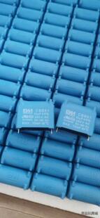 全新 BM安规电容 CBB61 250V交流 10UF 10议价商品
