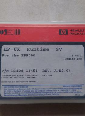 HP9000 HP-UX Runtime SV 升级磁带，P议价商品