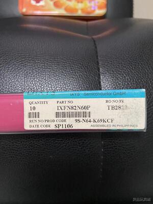 IXFN70N60Q2，IXFN44N100P，IXFN38议价商品