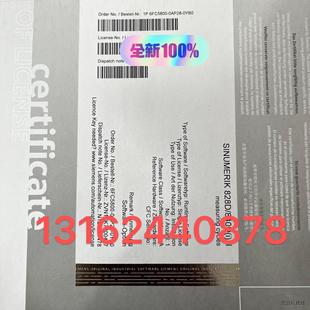 西門子授權(quán) 6FC5800 0YB0 全新原裝 0AP67 正議價商品